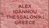 alexioannou.gif (5978 Byte)